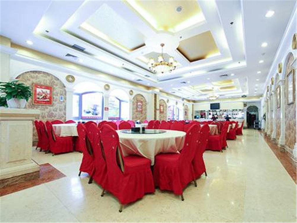 Vienna International Hotel Shanghai Songjiang Екстериор снимка