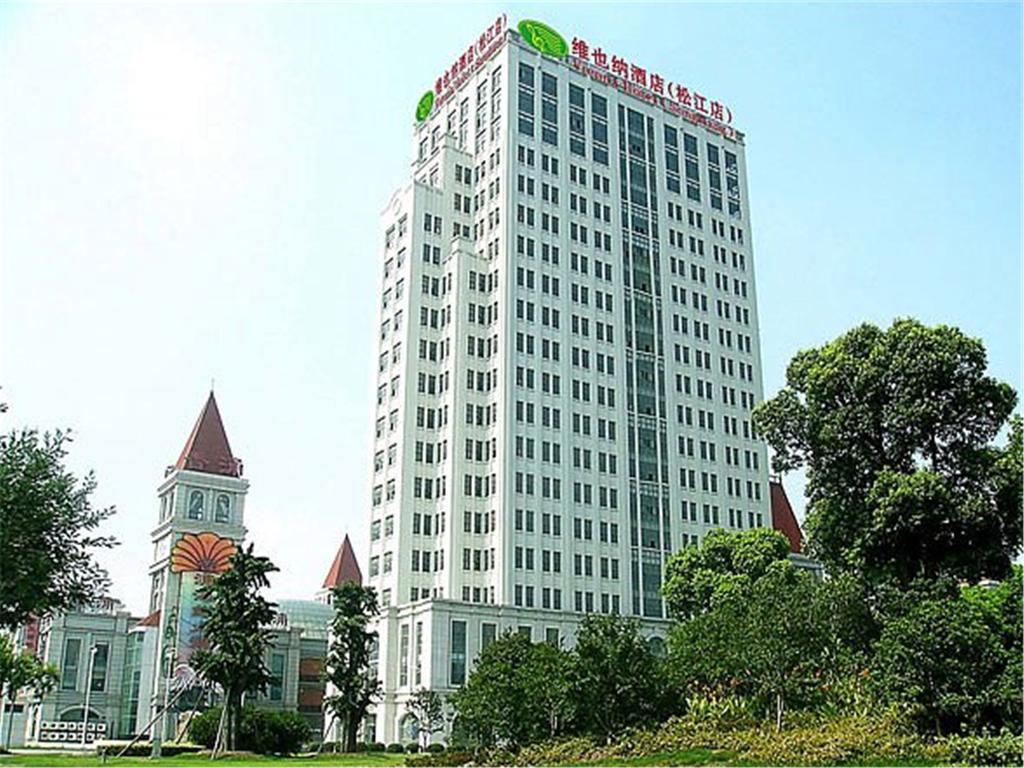 Vienna International Hotel Shanghai Songjiang Екстериор снимка
