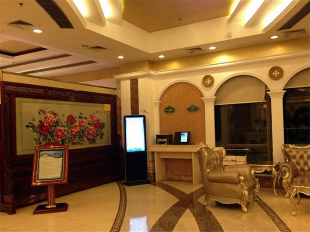 Vienna International Hotel Shanghai Songjiang Екстериор снимка