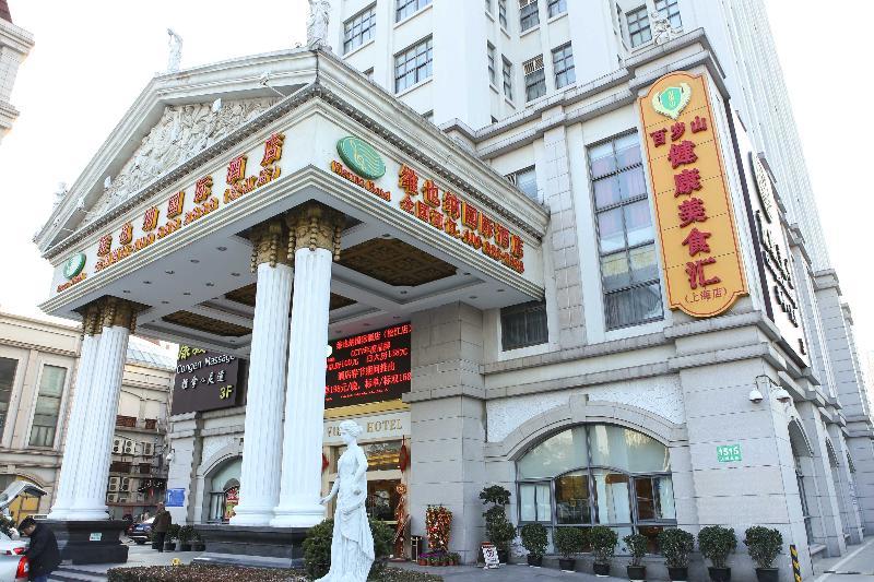 Vienna International Hotel Shanghai Songjiang Екстериор снимка