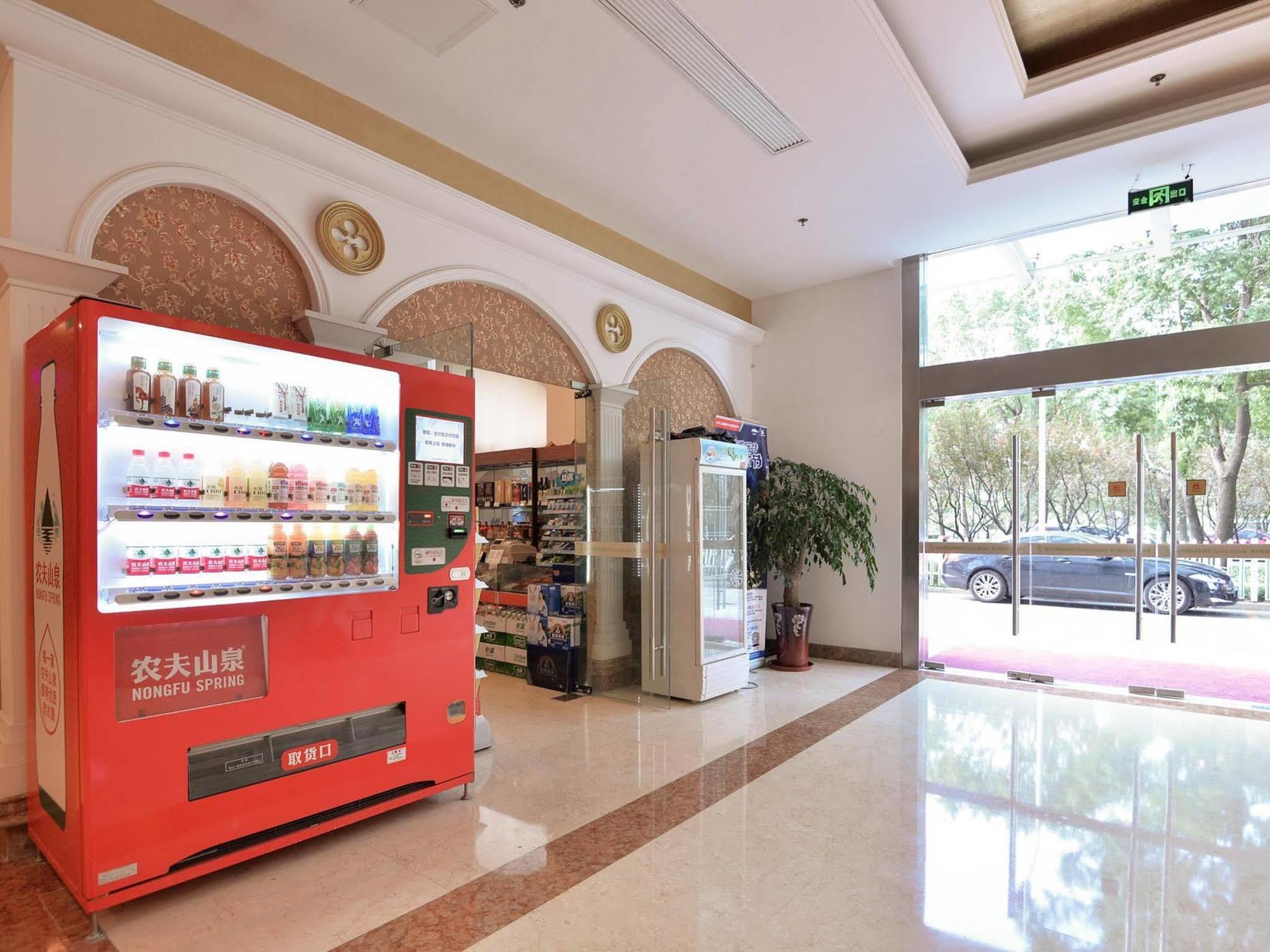 Vienna International Hotel Shanghai Songjiang Екстериор снимка