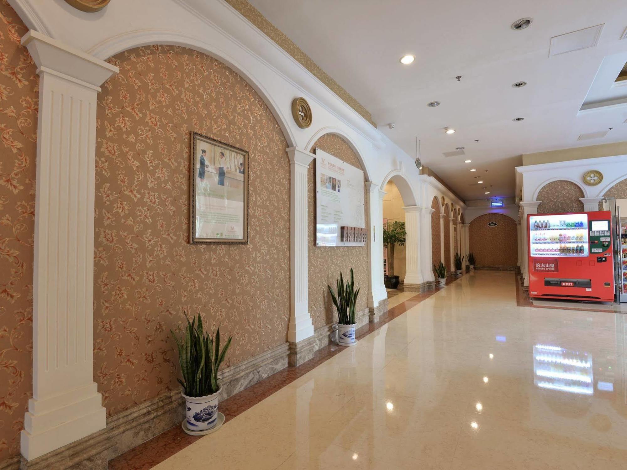 Vienna International Hotel Shanghai Songjiang Екстериор снимка
